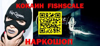 ешки Краснокаменск