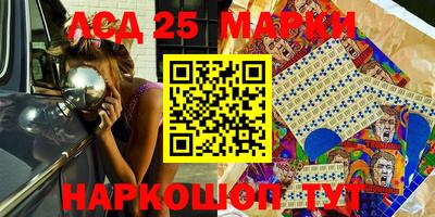 ALPHA PVP Краснодар