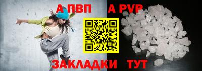 ешки Краснокаменск