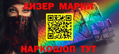 ALPHA PVP Краснодар