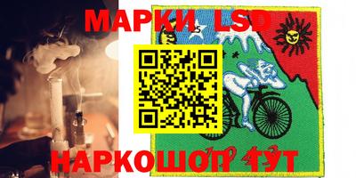амфетамин Краснознаменск
