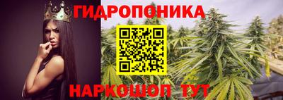 амфетамин Краснознаменск