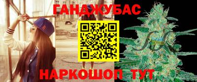 амфетамин Краснознаменск