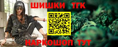 амфетамин Краснознаменск