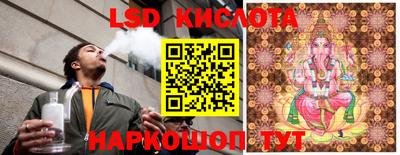 ешки Краснокаменск