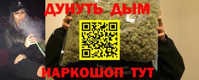 амфетамин Краснознаменск