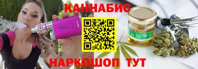 ALPHA PVP Краснодар