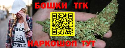 ешки Краснокаменск