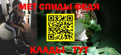 ешки Краснокаменск