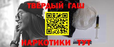 ешки Краснокаменск